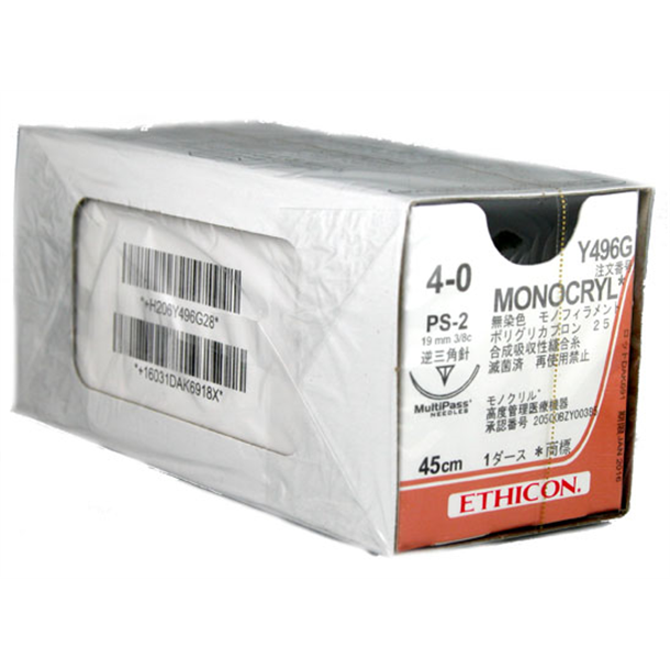 4/0 Ethicon Monocryl 19mm x 45cm with Reverse Cutting Needle - Undyed. Pack of 12