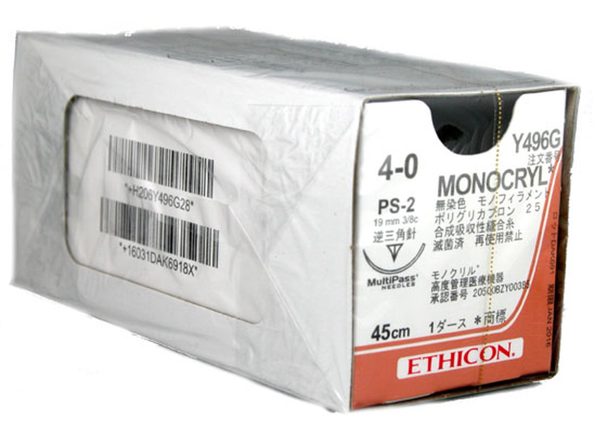 4/0 Monocryl 19mm x 45cm with Reverse Cutting Needle - Undyed. Pack of 12
