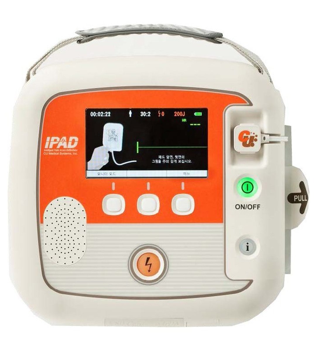 CU Medical Systems iPAD SP2 Dual Mode External Defibrillator Unit