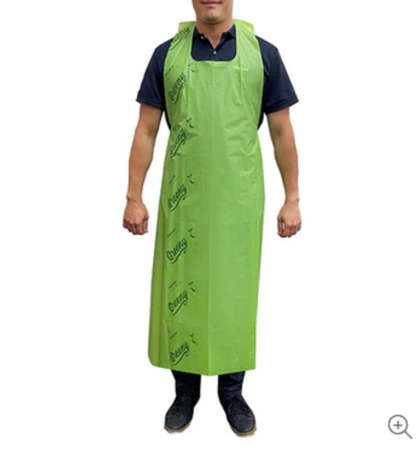 Greeny Compostable Apron. Box of 150
