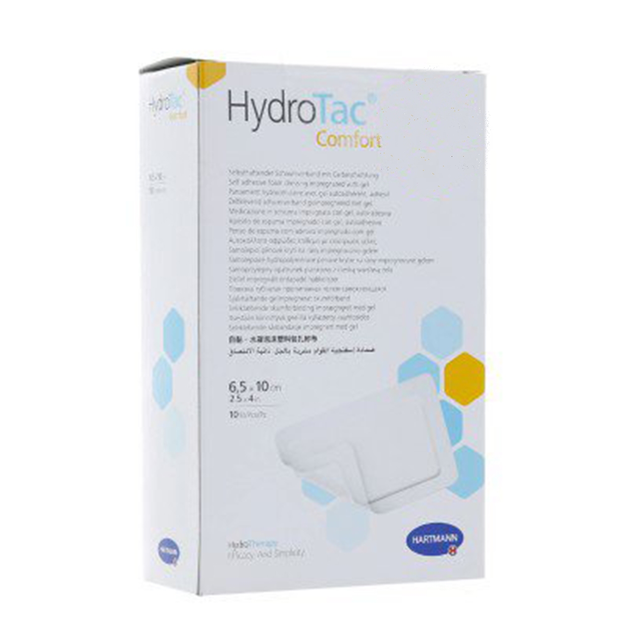 HydrotacComfortFoamDressing65CmX10CmWithAdhesiveBorder%2cBoxOf10