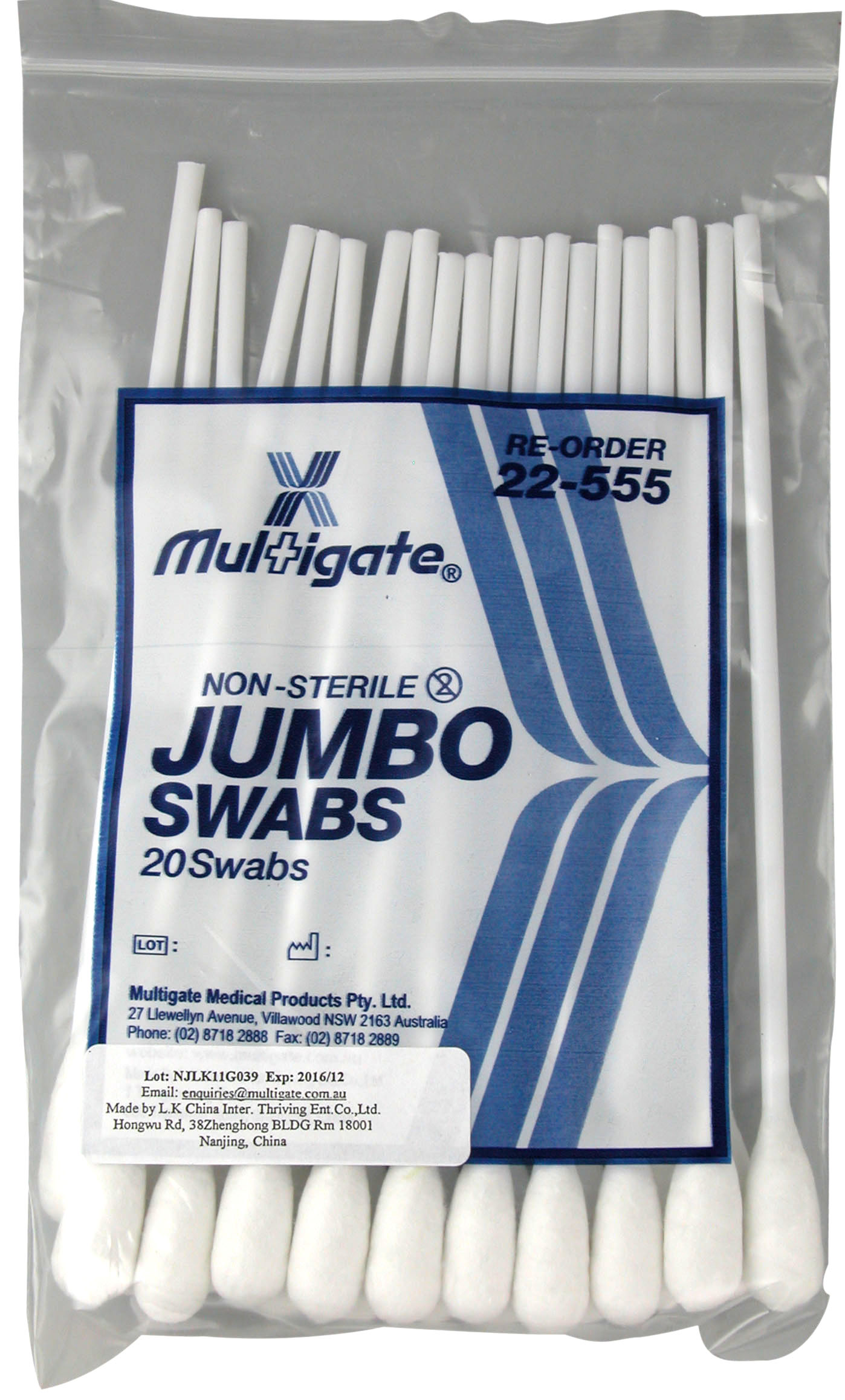Multigate Jumbo Mouth/Throat Swab Single-ended 16cm, Non-sterile. Pack of 20