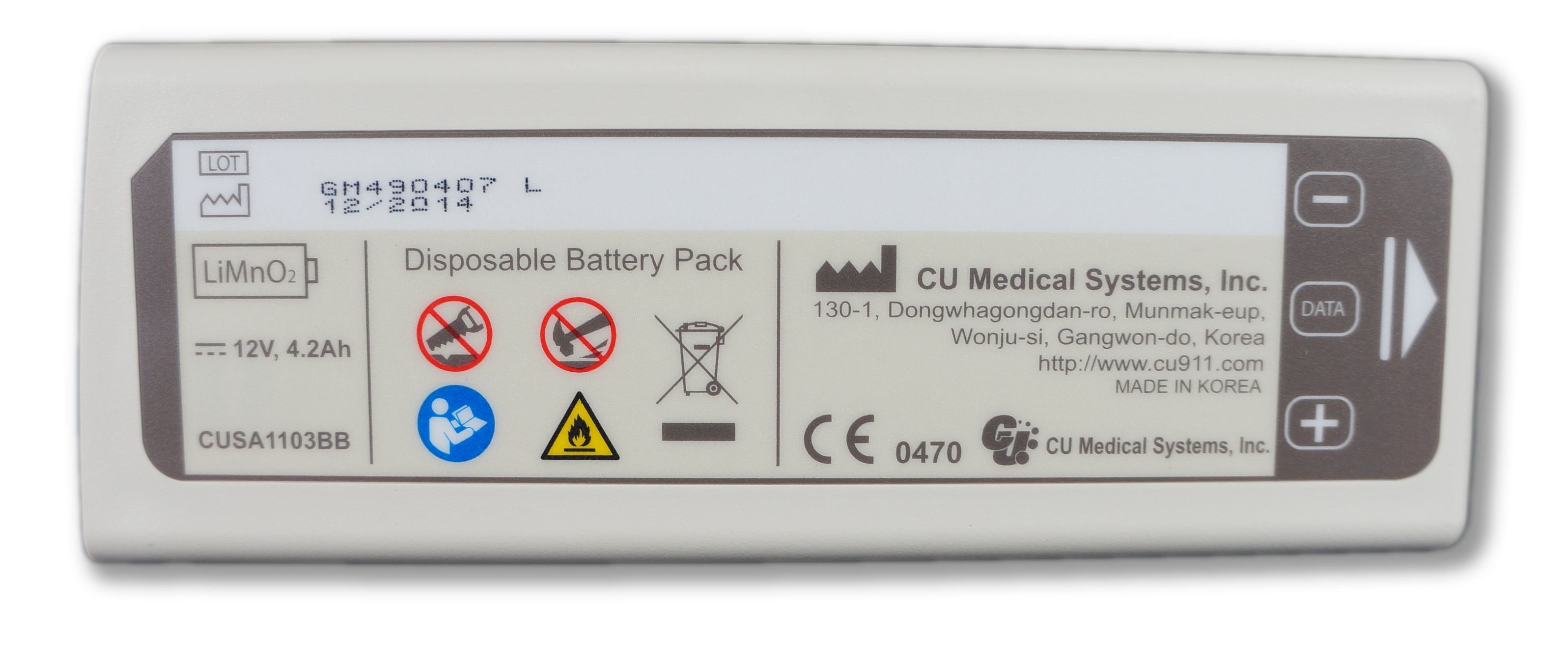 ReplacementDisposableLongLifeBatteryToSuitParamedicCU-SP1Ipad