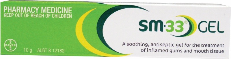 SM33 GEL           X 10GRM   *S2*