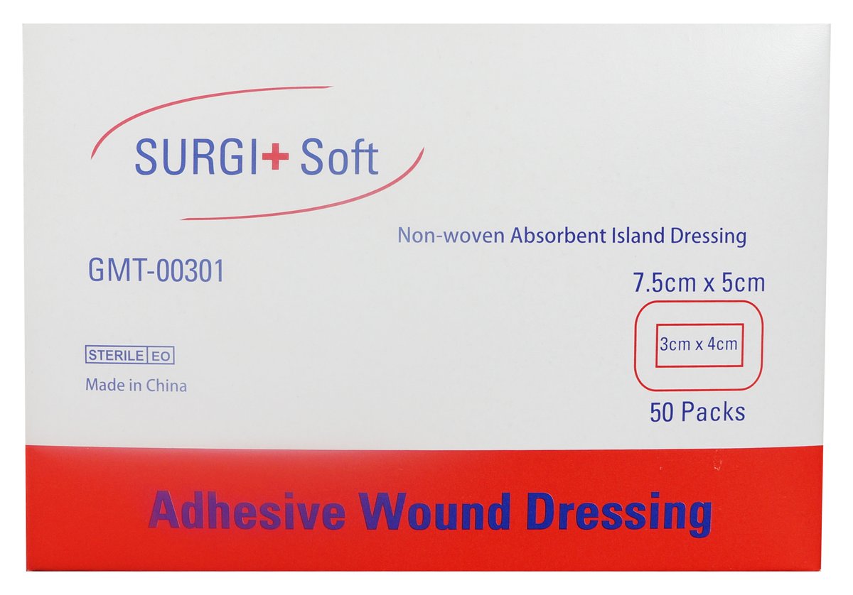  SURGISoft Non-Woven Island Dressing 7.5cm x 5cm. Box of 50