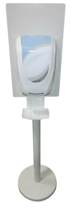 WHITELEYHANDHYGIENEDISPENSERSTANDWITHAUTODISPENSERDRIPTRAYUSEW-1LPODS